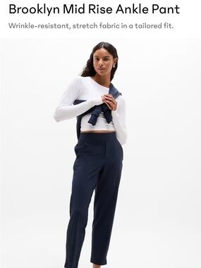 Athleta khaki colored Brooklyn Mid rise ankle pant